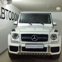 Mercedes-Benz G-класс AMG 5.5 AT, 2016, 59 791 км, с пробегом, цена 8 890 000 руб.