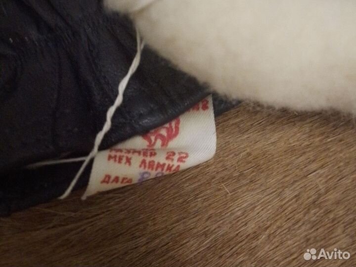 Перчатки кожаные мужские и женские