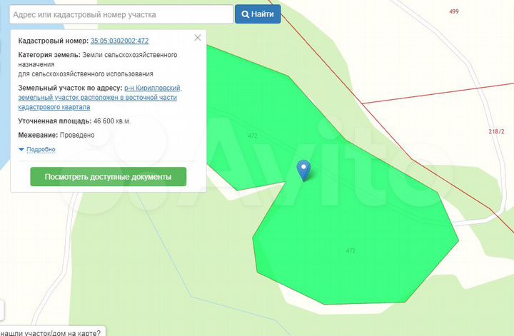 Участок 4,66 га (СНТ, ДНП)
