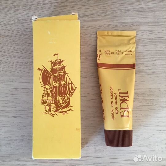 Винтажные духи Dzintars Дзинтарс времен СССР