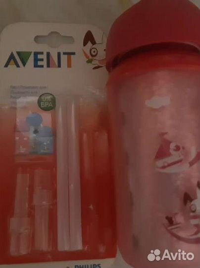 Термос поильник avent и 2 новые трубочки