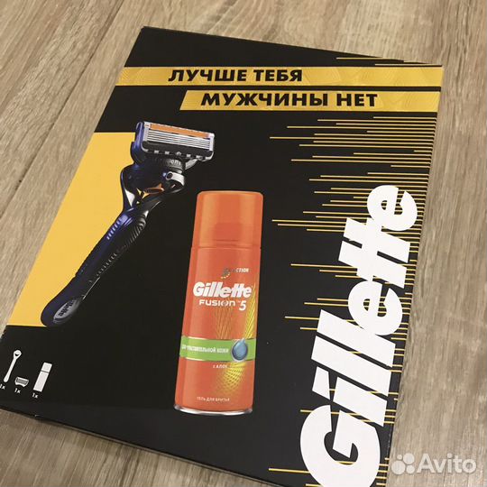 Бритва gillette fusion proglide 5 набор подарочный