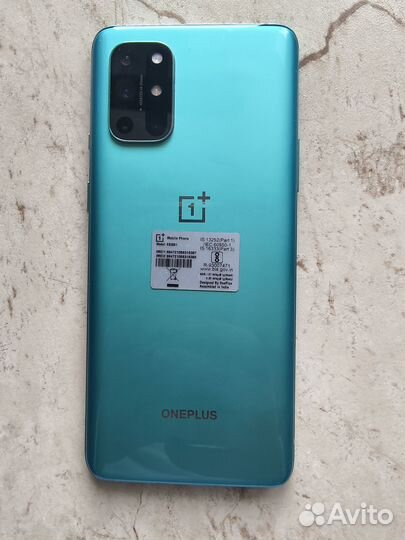 OnePlus 8T, 12/256 ГБ