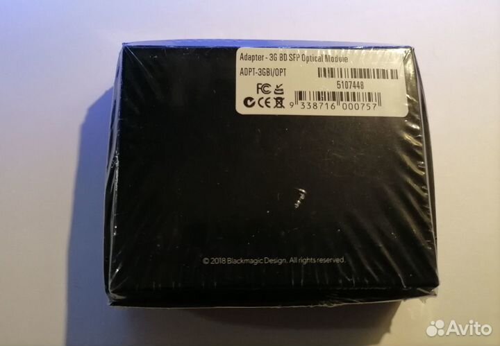 Blackmagic 3G BD SFP Optical Module