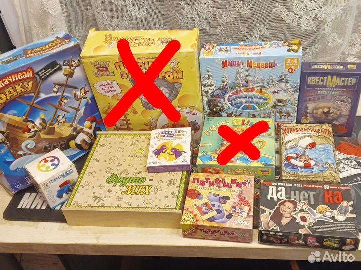 Настольные игры для детей и всей семьи