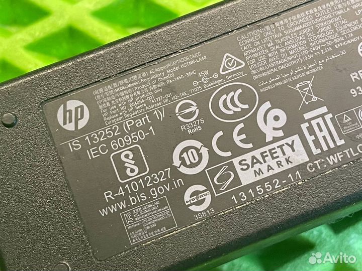 Блок Питания HP - hp 17-ca0138ur