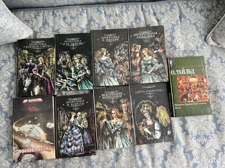 Книги пакетом