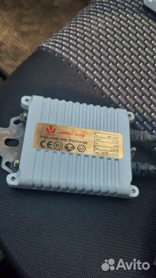 Блок розжига ксенона