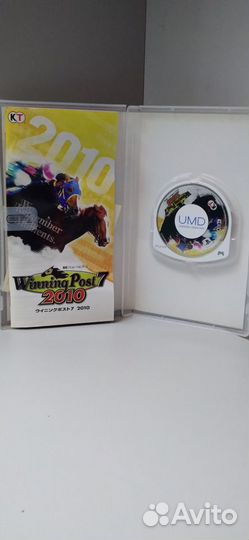 Winning Post 7 2010(Jap) PSP