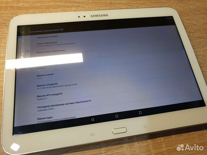 Samsung Galaxy Tab 3 10.1