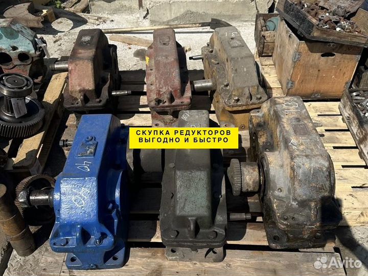 Мотор-редуктор / Редукторы / лот lzsam 23694