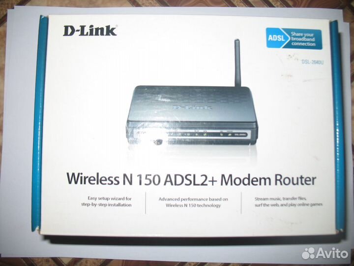 Adsl роутер Wireless 150N adsl2+ Modem Router