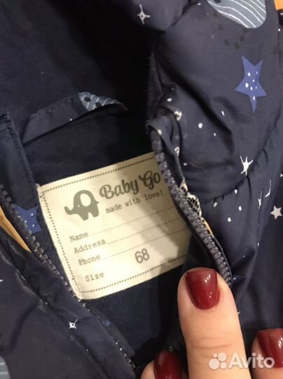 Комбинезон демисезонный 68