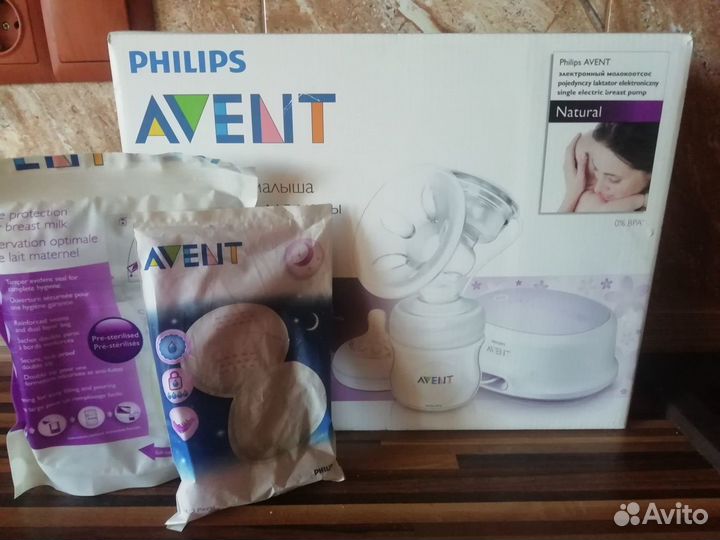 Электронный молокоотсос