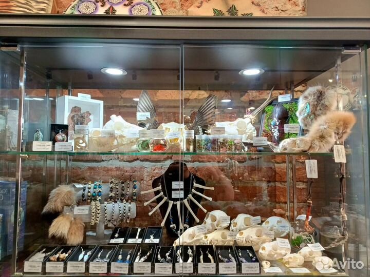 Магические артефакты Кость Натуральный камень