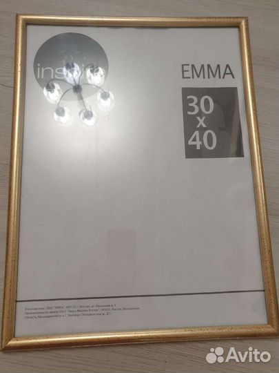 Рамки для фото