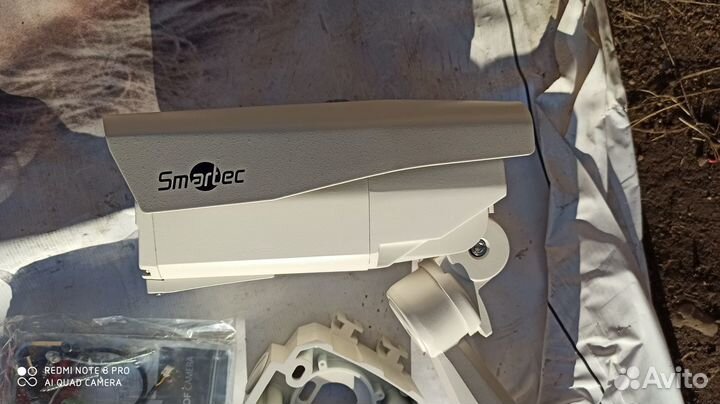 Smartec STC-3680LR/3 ultimate