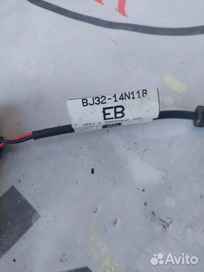 Проводка суппорта Land Rover Evogue L538 2.2 DT