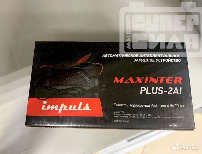 Зарядное устройство для акб maxinter