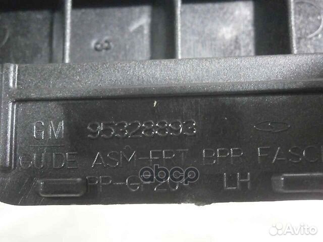 Кронштейн пер. бампера 95328893 general motors