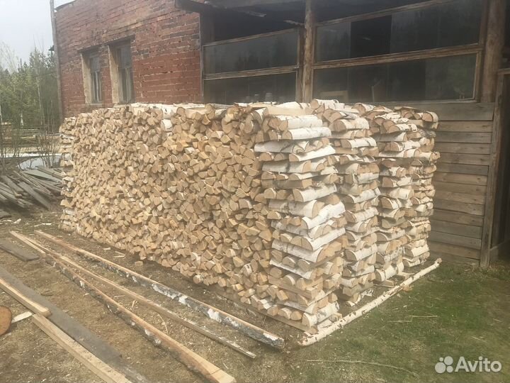 Дрова колотые