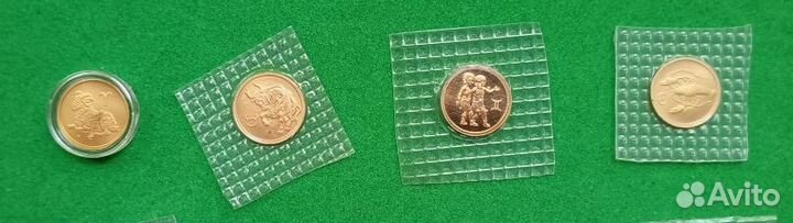 Набор золотых 25-рублёвых монет 