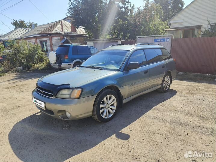 Subaru Outback 2.5 МТ, 2001, 254 000 км