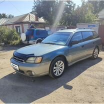 Subaru Outback 2.5 MT, 2001, 254 000 км, с пробегом, цена 500 000 руб.