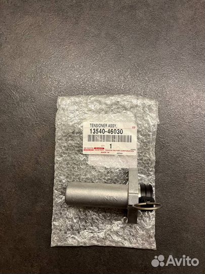 Ремень грм Toyota 1356849065