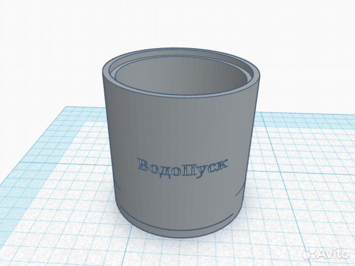 Жб кольцо с дном дк 7-9 паз/гребень заводской ГОСТ