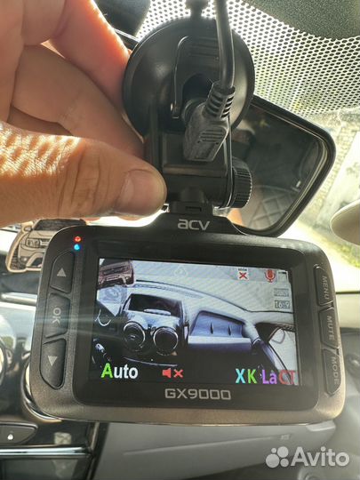 Комбо устройство 3 в 1