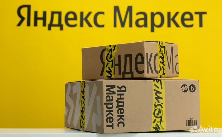 Менеджер пвз
