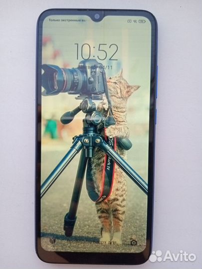 Xiaomi Redmi 9C (NFC), 2/32 ГБ