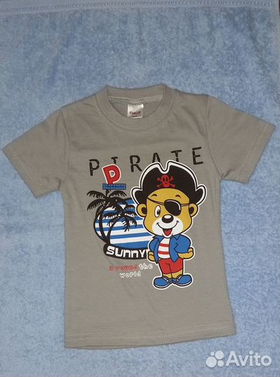 Детская одежда