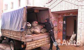 Вывоз мусора