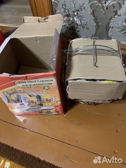 Чайный сервиз