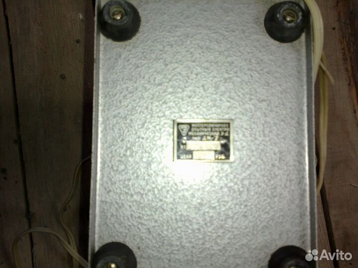 Проектор СССР