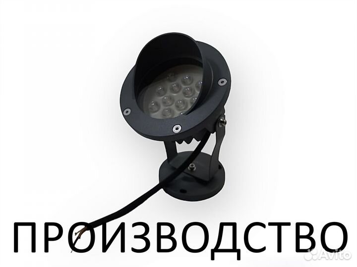 Прожектор фасадный с козырьком D125