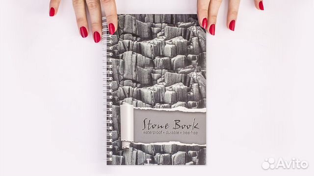 Непромокаемый блокнот