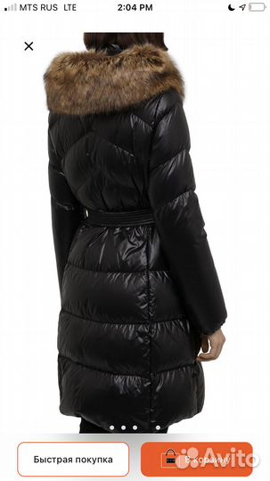 Пуховик Пуховое пальто Женский Зимний 42-44 XS-S