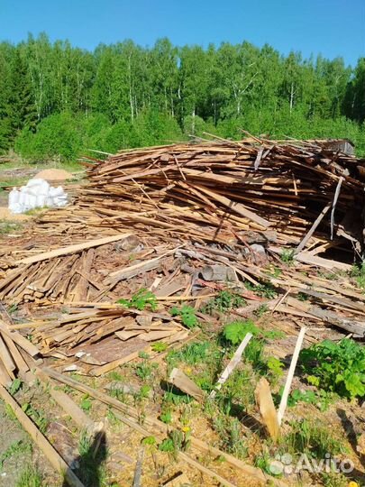 Дрова бесплатно самовывоз