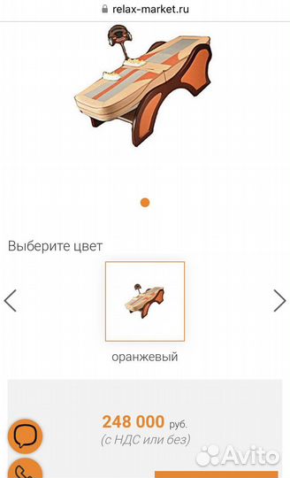 Термическая массажная кровать Docstor 10