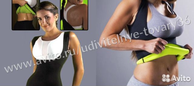 Майка-корсет HOT shapers (хот шейперc) размер M