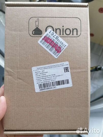 Защитное стекло для Samsung