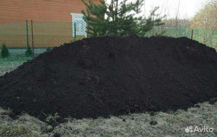 Земля чернозем