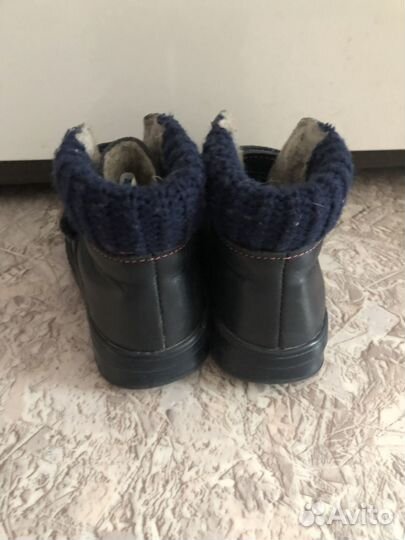 Ботинки котофей