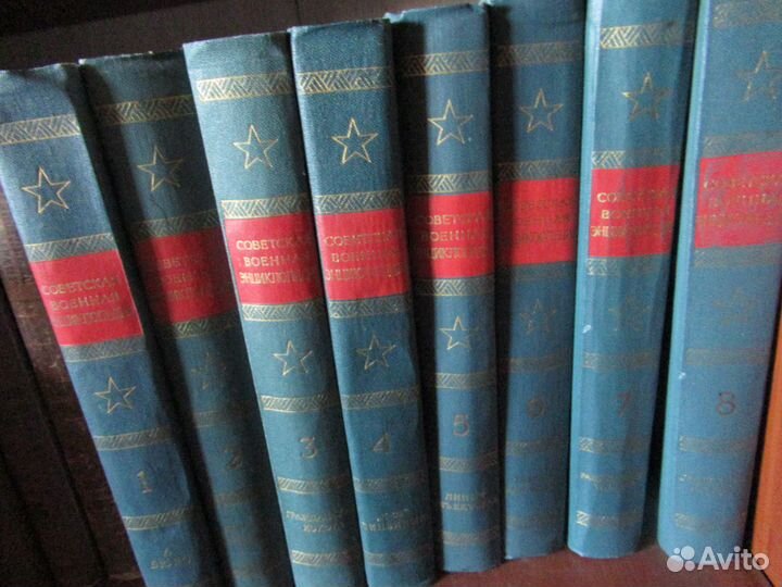 Энциклопедии (Малая сэ, Детская сэ)