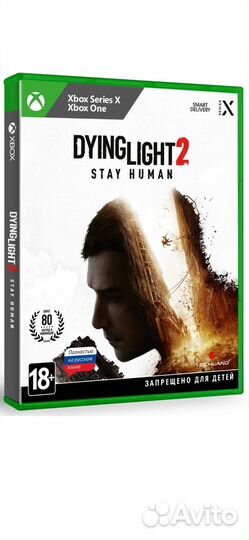 Видеоигра на Xbox