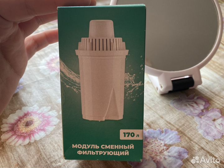 Фильтр для воды