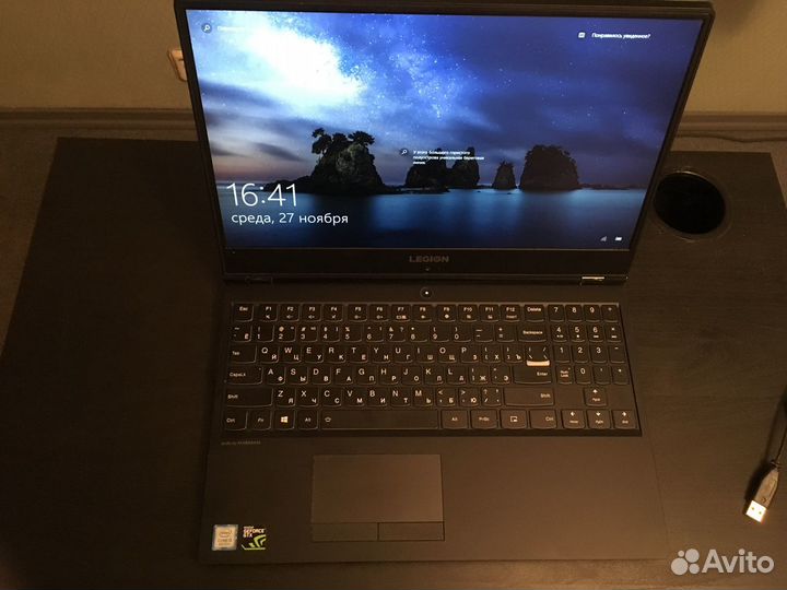 Lenovo Legion 530